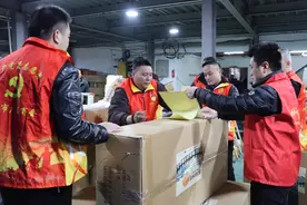 爱心汇聚温州，千里驰援日喀则图片