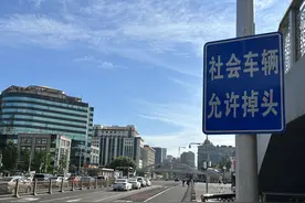 实用！开车去北京站或北京西站，这些变化——图片