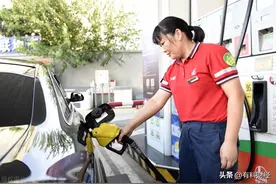 国内油价或将调整！3月18日今日油价，明晚国内油价或将大幅下调图片