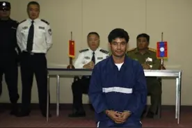 2012年，湄公河主犯糯康，注射死刑前丑态百出，拿出600万求保命图片