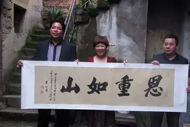 1993年，浙江大姐给落难少年10块钱，少年寻她20年，拿100万报恩图片