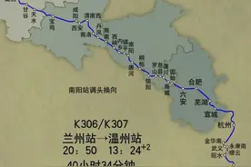 浙江到甘肃绿皮火车非要走安徽、河南，尤其合肥到西安段宁西铁路图片