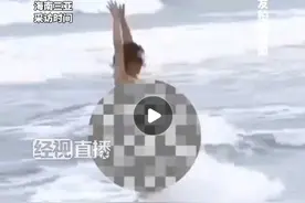 太劲爆！三亚美女裸体拍照，毫不遮掩，网友：好白 评论区炸了图片