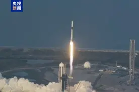 美国“龙”飞船发射升空 滞留太空宇航员有望归家图片