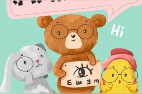 网上流传的转动眼球的方法可以治疗近视吗 | 呵护眼健康图片