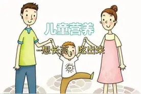 这个点饿一饿，孩子多长10厘米，胜过打激素针！图片