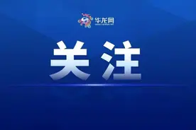 重庆江北国际机场将新开加密多条国际航线迎暑运图片
