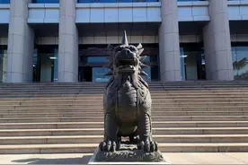 《说文解字》第925课：传说中的“獬豸”究竟是什么？图片