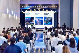华中首家丽思卡尔顿开业倒计时！武汉越秀IFC凸显“国际范”图片