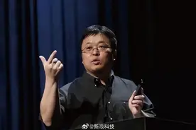 罗永浩称已还债8.24亿元，承认向投资人郑刚借款属实，没还也属实图片