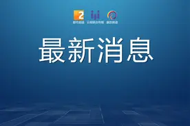 速看！昆明这些城中村要改造了图片
