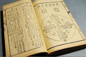 易字含义全解图片