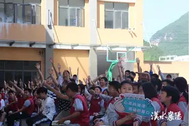 襄阳市开展“12355，为青春护航”心理健康知识普及活动图片