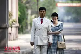 《父母爱情》，受益最早的不是江家5个儿女，是没出场几次的他图片