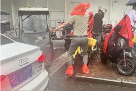 刚刚，成都突然局部暴雨！未来3天强降水来袭，四川这些地方注意图片