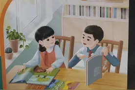 教材大地震！家长泪崩：孩子英语启蒙难于登天！图片