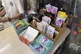女孩被骗14万多元，妈妈的102万元也差点没了 这种卡不少学生爱玩图片