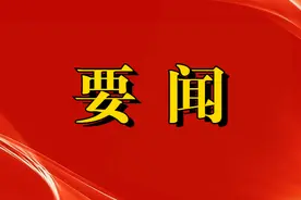 今年南阳市“三农”重点工作确定 锚定目标奋勇争先 加快建设农业强市图片