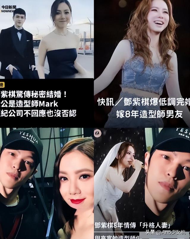 被曝低调完婚2天，邓紫棋私生活被扒，插足张杰婚姻传闻早有真相