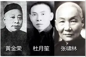 1951年，黄金荣被陈毅派去扫大街，蒋介石得知此事后：陈毅真厉害图片
