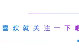为什么说人去KTV工作就废掉了?网友的回答太真实了图片