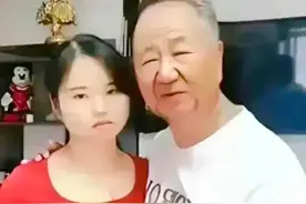 百万彩礼惊动了世界，20岁女孩嫁给72岁老人，他们是真爱吗？图片