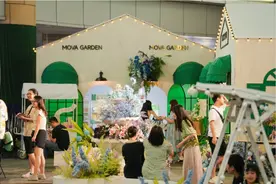 国庆双节“漫享走街” 海口日月广场又有新玩法→图片