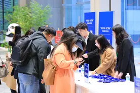 近20个重点项目签约 成都正成为科技成果转化“强磁场”图片