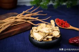 咽喉干燥容易咳？痰中带血丝，一个中药方，让你的肺固若金汤图片