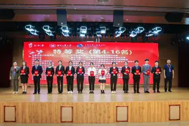 创新 创意 创业 第十四届“三创赛”河北赛区省级选拔赛成功举办图片