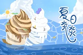 52岁离异大姐风韵犹存嫁36岁小伙，婚后大姐气色红润，年轻真好图片