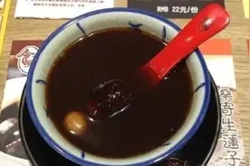 参苓白术散、附子理中丸、补中益气丸、归脾丸，该怎么选？图片