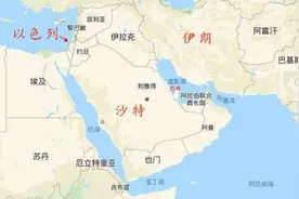 政教合一国家形态日薄西山图片