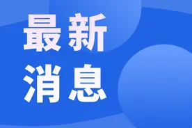 突然崩了！12306紧急回应图片