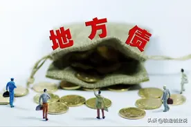 国家加快清欠行动，化解中小企业欠款困局图片