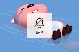 2025年广东省最新选调名单出炉，所有留学生被禁止报考！图片