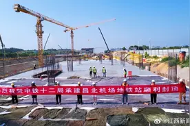 江广早班车(8月28日)：新学期启用新教材，戍边英雄被写入课本图片