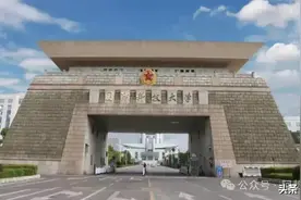 国防科技大学：我国唯一985军校，计算机比肩清华图片