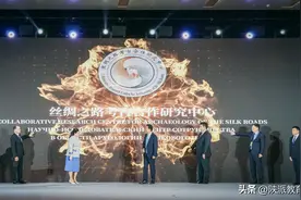 西北大学：新技术新理念提升丝路考古现代化水平 | 奋力谱写教育强省建设新篇章图片