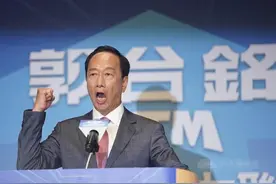 郭台铭曾经多么狂妄图片