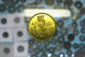 1枚1万多，3种与众不同的梅花5角，谁有？图片