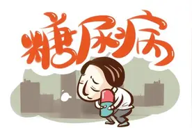 糖尿病患者的7大禁忌，看看你占了几条，为了健康，一条也不要有图片