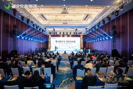 助力湖北打造世界旅游目的地，100亿湖北文旅产业基金发布图片