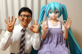 跟初音未来结婚6年的男人，终于还是被官方警告了图片