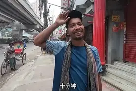 我会去你的国家找你，任何代价都可以——杜克和一哥的跨国兄弟情图片