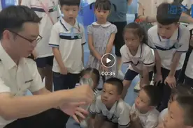 研学儿童欢乐多图片