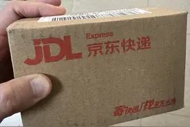 大降价之后的Garmin 255还香吗图片