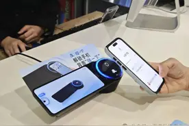 支付宝辟谣图片