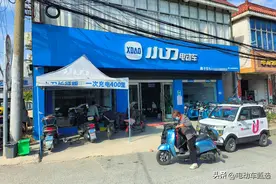 南京首例！电动车改装被列入失信名单，网友反问：新国标何时能改图片