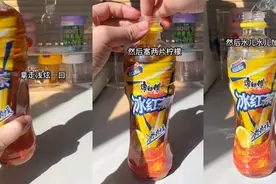 刚捧红这“平价国产之光”，它反手就涨价打脸所有人图片